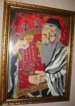 Torah